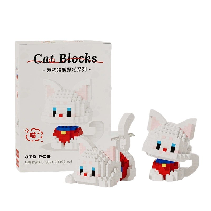 Micro Building Blocks Set - 379 High-Quality ABS Particles Intricate Diamond Design for Creative Minds Aged 14 and Up - Image 1