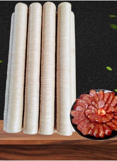 14 meters Collagen Casing