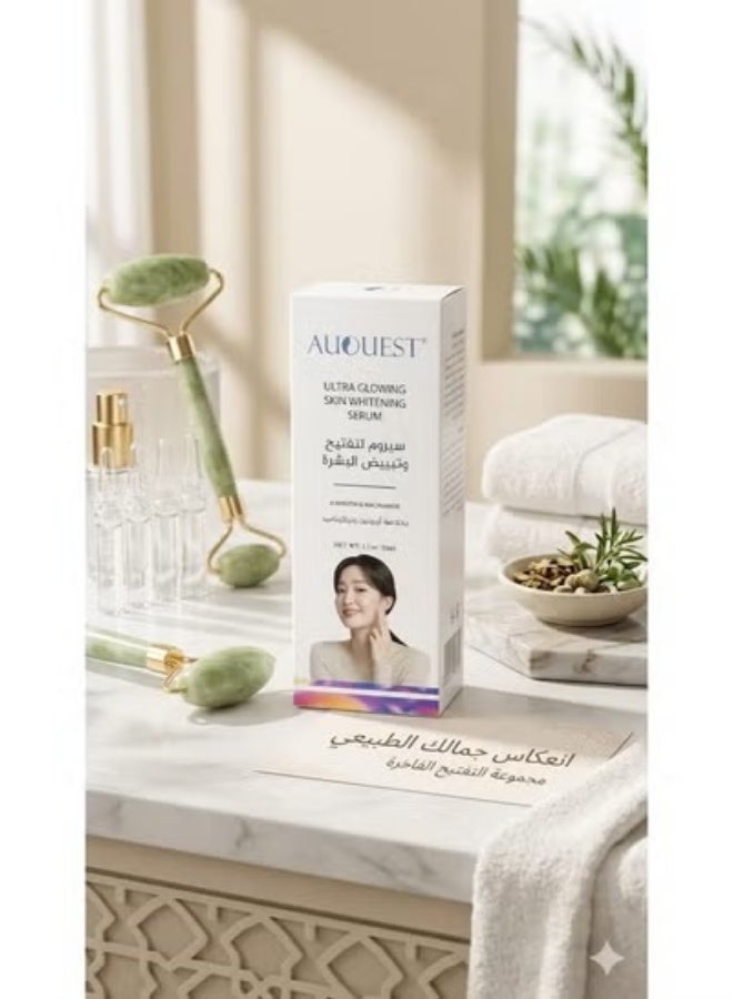 AUQUEST Super Brightening and Whitening Serum (30 ml).