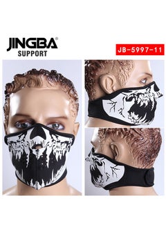 قناع JINGBA SUPPORT لتسلق الجبال وركوب الدراجات
