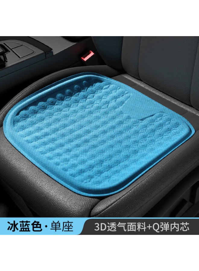 Fanyejia Car Seat Cushion, All-season Universal Pad, Gel Car Seat Cover, Long-sitting Comfortable, Pressure-reducing, Breathable Seat Cushion, Car Accessories