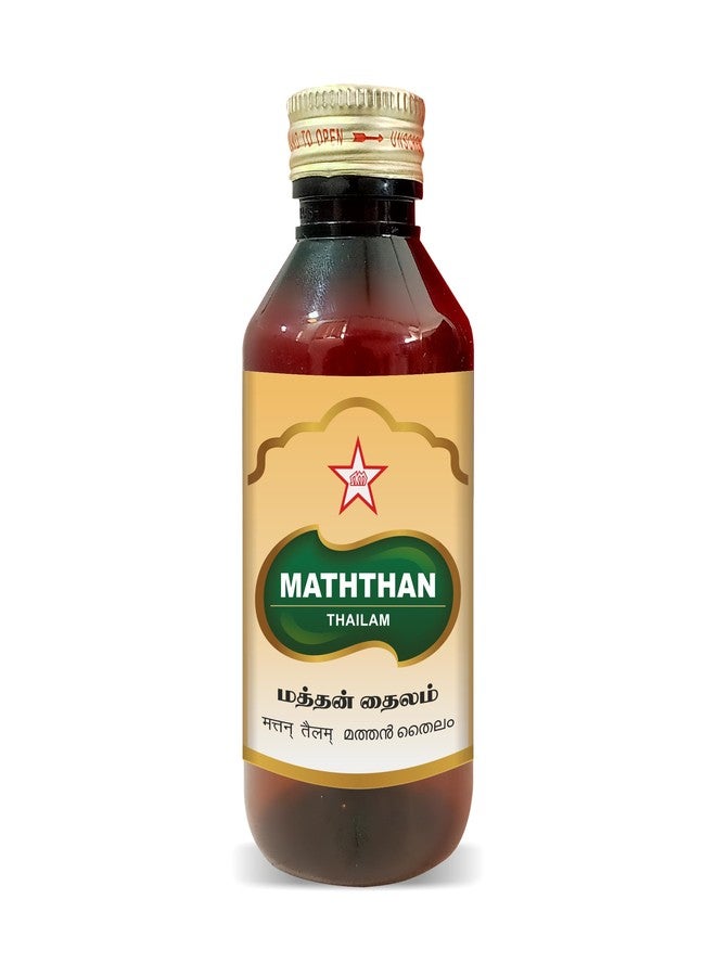 SKM Mathathan Thailam -100ml
