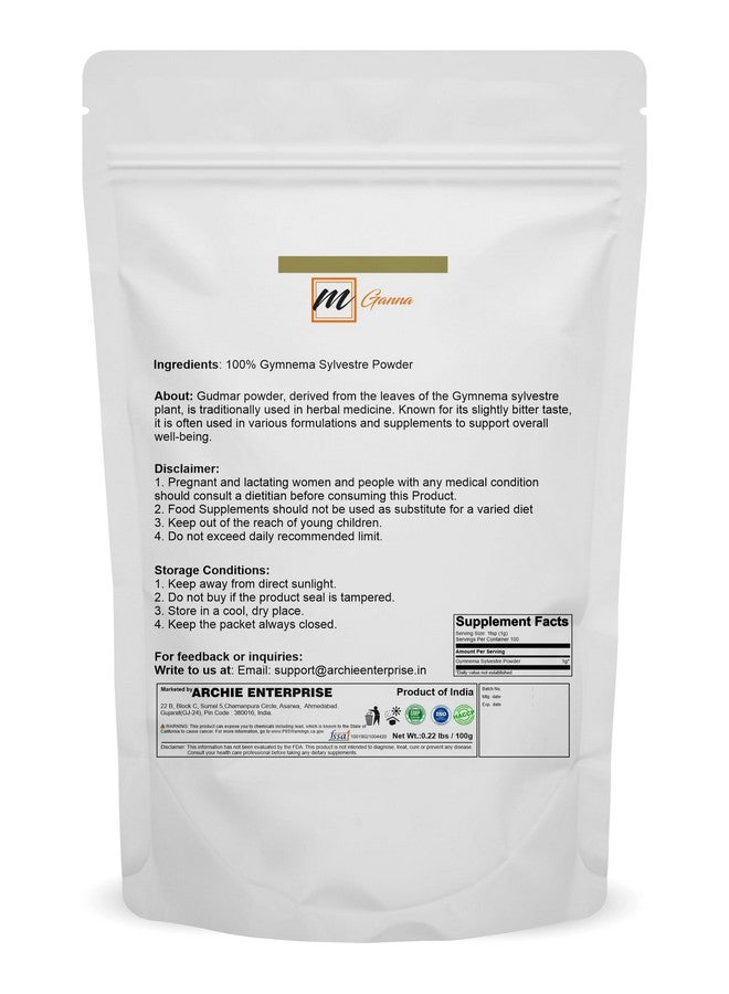 mGanna 100% Natural Pure Gudmar (Gymnema Sylvestre) Powder for Health and Skin Care 100 GMS / 0.22 LBS - Image 2