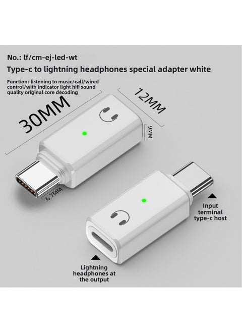 Type-c To Lighting Headset Adapter Support Mobile Phone Listening To Music Call Built-in Lossless Decoding Chip-Interface Form:C To Lightning Headset Adapter White