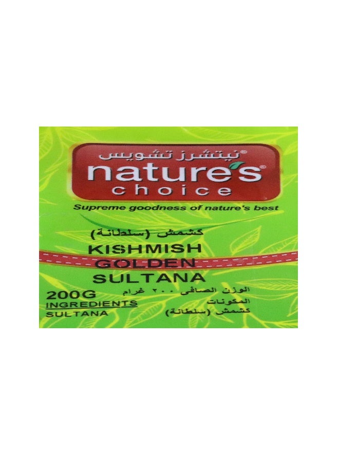 Nature's Choice Kishmish Iranian, 200 Gm - Image 3