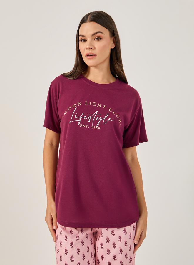 Styli Slogan Print Dropped Shoulder T-Shirt and Pyjama Pants Set - Image 4