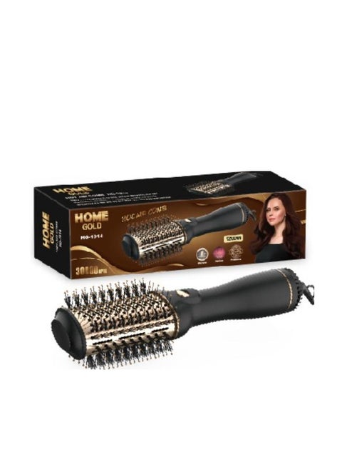 Home Gold HG-1914 1200 Hair Styler Thermal Brush, Black, 1200 Watts