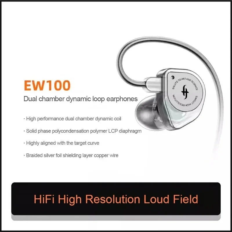 كي زد كابل وموصل Simgot EW100 Hifi in-Ear Wired Earphones Dual Cavity Dynamic High Performance Monitor Music Headset with Detachable Cable, NO MIC - Image 4