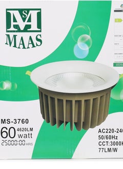 MAAS Indoor Lighting Lamp  - Image 1