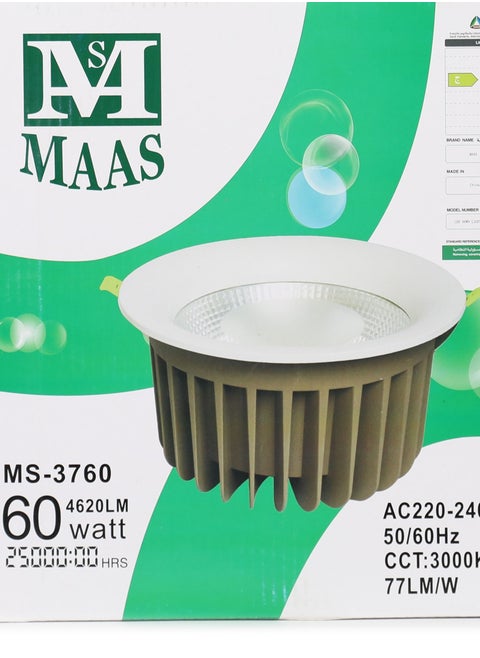 Indoor Lighting Lamp