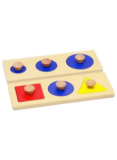 Elite Montessori Single/Multiple Shape Puzzles Jumbo Knob Preschool Toddler Learning Material (Multiple Shape Puzzles)  - Image 1