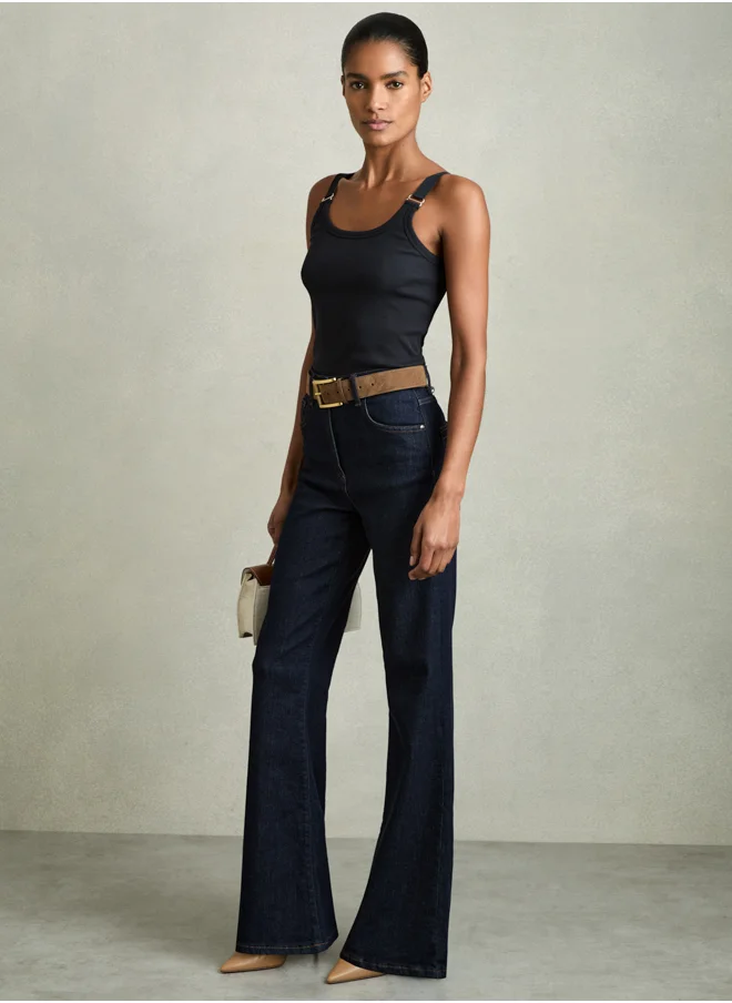 REISS Detail Vest