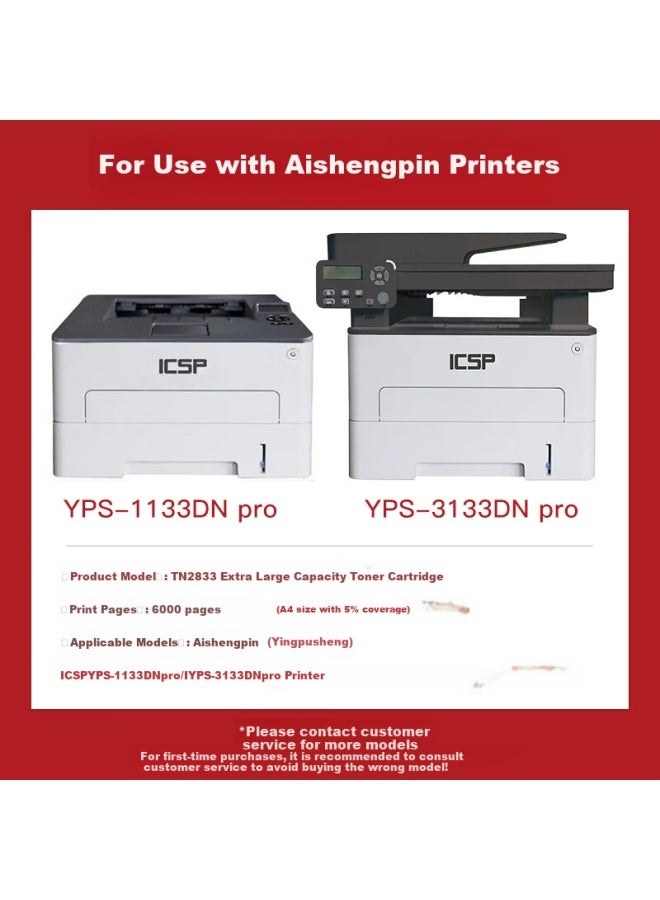 Befon Tn2833L High Capacity Toner Cartridge For Acer/Infoprint Icsp Yps-1133Dn Pro\Yps-3133Dn Pro Printer Drum Unit With Chip 1-Pack - Image 2