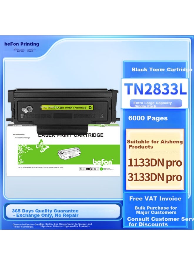 Befon Tn2833L High Capacity Toner Cartridge For Acer/Infoprint Icsp Yps-1133Dn Pro\Yps-3133Dn Pro Printer Drum Unit With Chip 1-Pack - Image 1