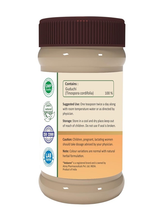 Vedaone Natural Guduchi Powder -100g - Image 2