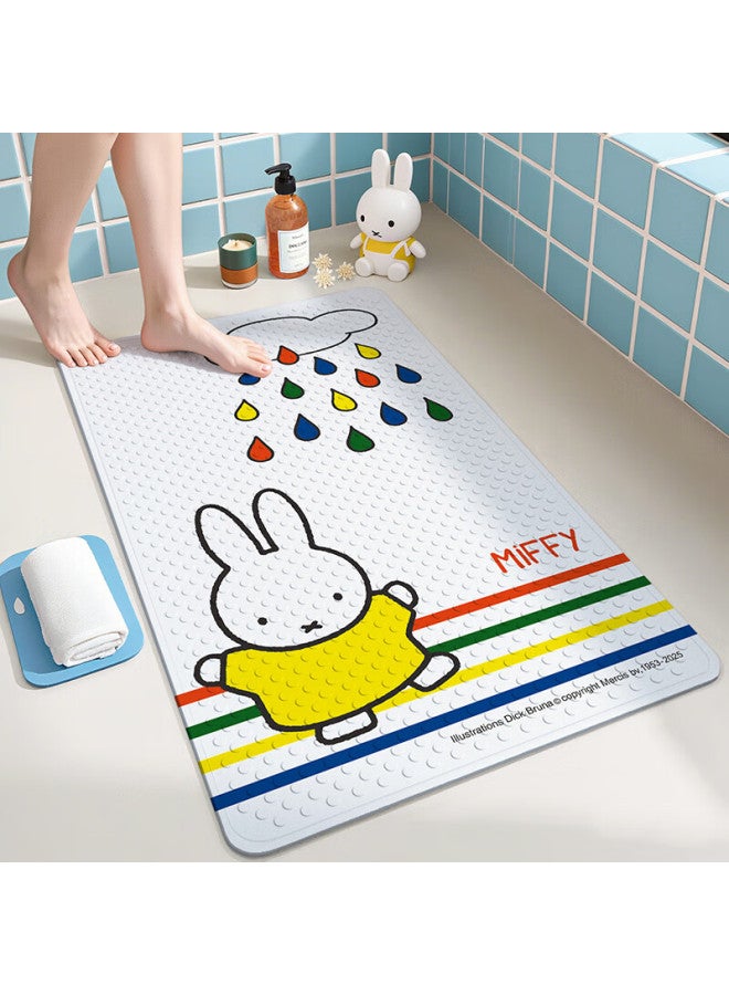 Dajiang Miffy Co-branded Bathroom Non-slip Mat, Children's Shower Room Bathing Anti-fall Floor Mat, 40x70cm