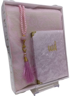 Sin@rasta Dowry Gift Boxed Pink Prayer Rug Set Luxury Taffeta Prayer Rug Pearl Prayer Beads Velvet Covered Yasin  - Image 1