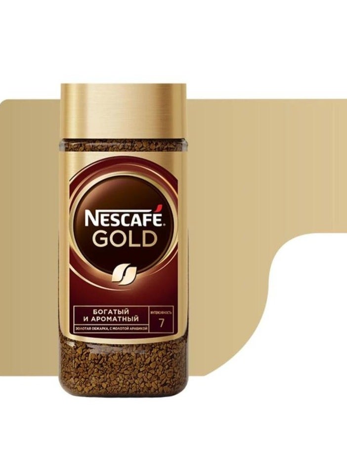 Nescafé - Gold Original Reiches Aroma Coffee 50gm - Image 1
