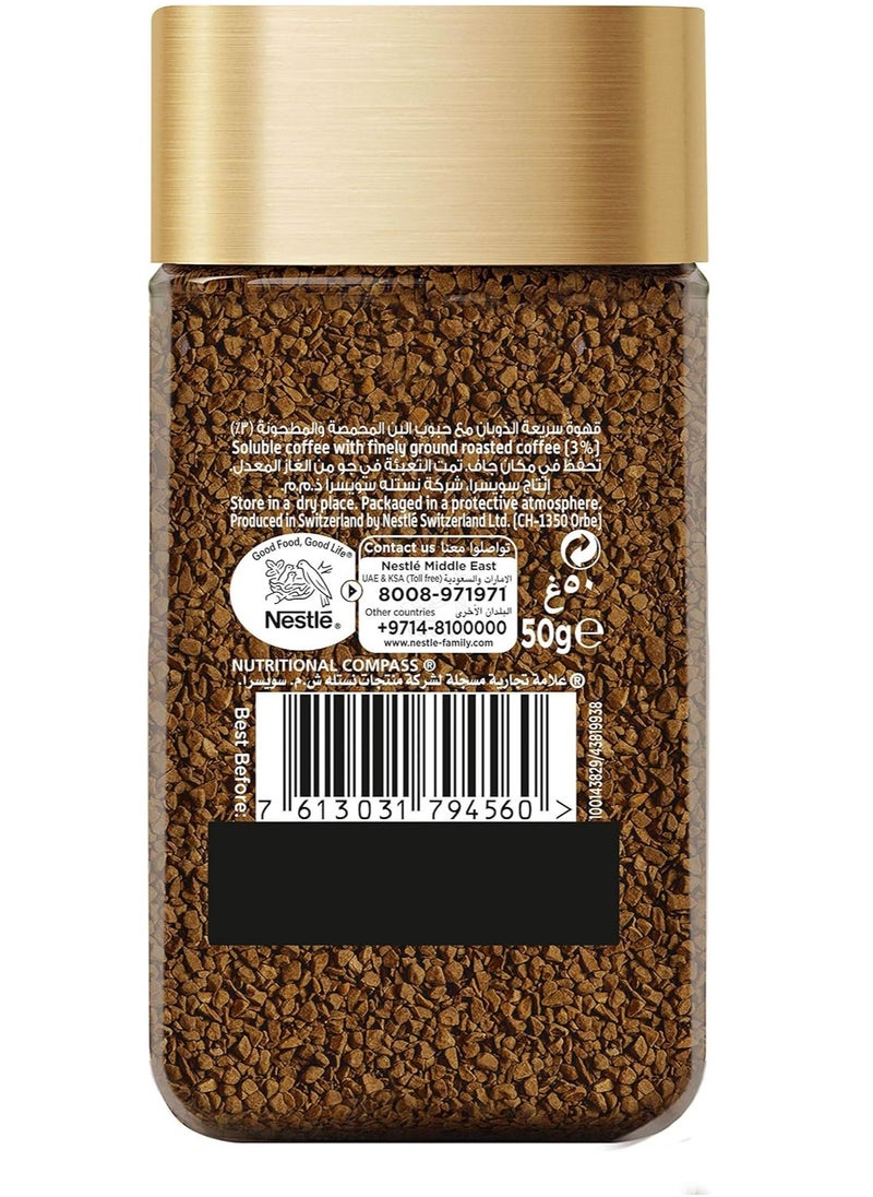 Nescafé - Gold Original Reiches Aroma Coffee 50gm - Image 1