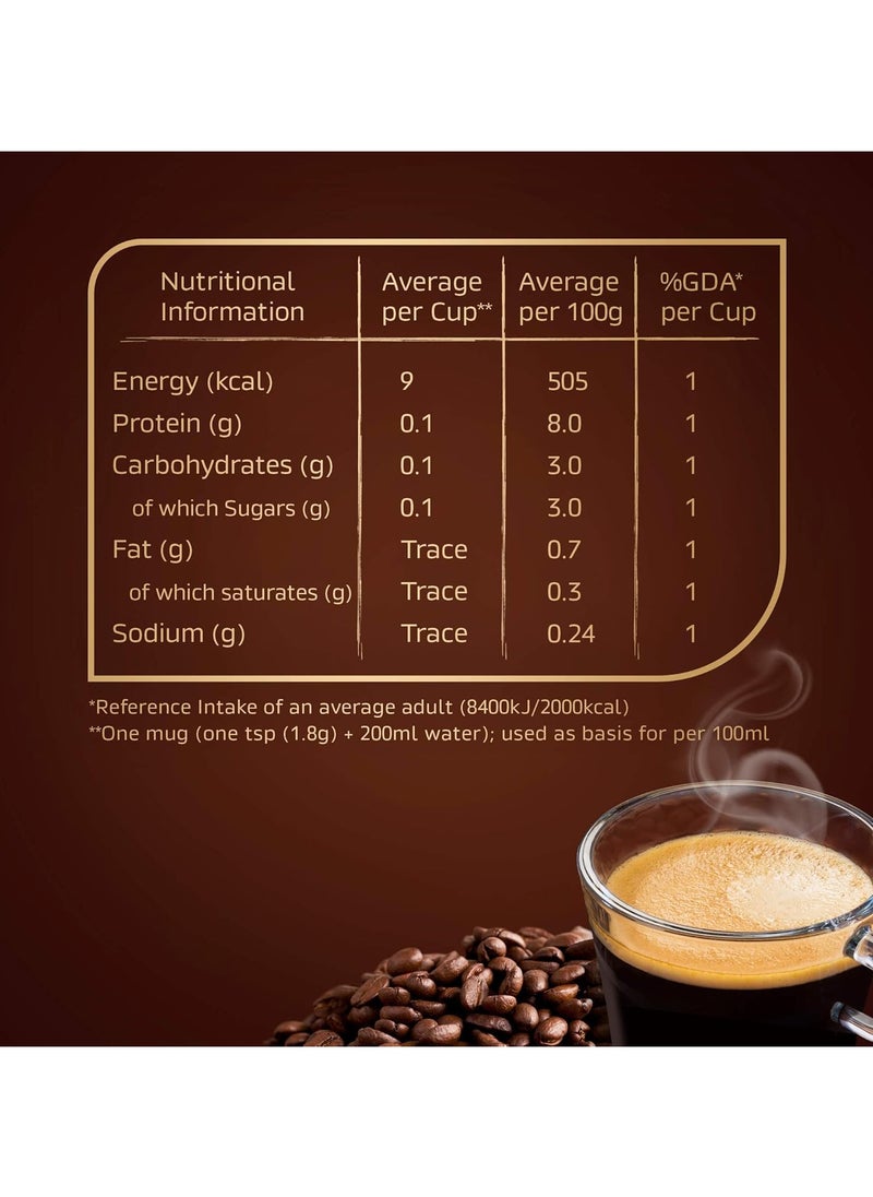 Nescafé - Gold Original Reiches Aroma Coffee 50gm - Image 1