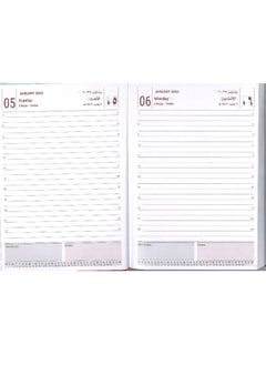 Psi 2025 A5 Size Executive Diary With Sponge Vinyl Cover Blue  - Image 2