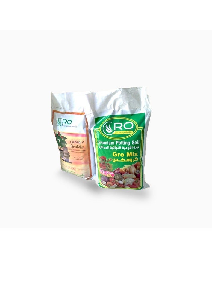 GRO premium potting soil 50L