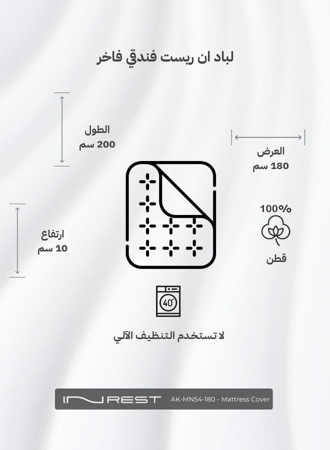 Inrest Home Luxury hotel inrest pad size 180*200 cm and height 10 cm - Image 3