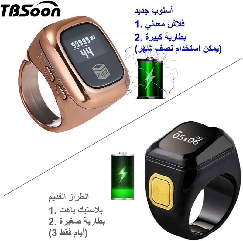 Luxury Prayer Smart Ring - Islamic Muslim Tasbih With OLED Display, Long Battery Life, Time Watch, Prayer Counters - Lucky, Fashionable Cool Daily Wear and Gift - Image 5