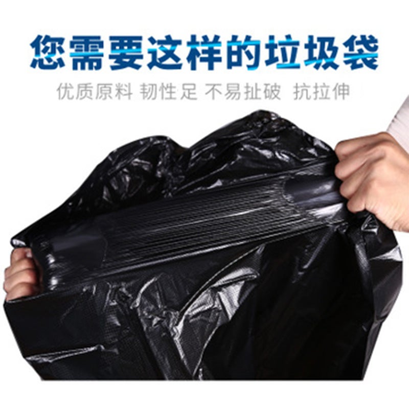 Large Black Disposable Garbage Bags – Thickened Flat Mouth Plastic Bags for Hotels and Restaurants - Image 5