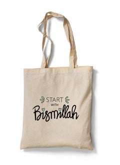 Reusable Eco-Friendly Cotton Canvas Tote Bag/ Shopping/ Shoulder Bag Bismillah