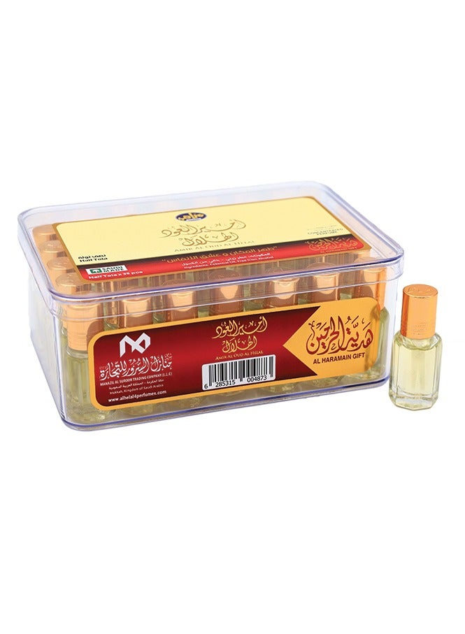 MARAHIB AMIR AL OUD Perfume Oil Half Tola 35 PCS