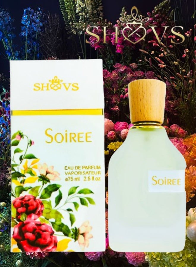 شوفز عطر سواريه 75مل - Image 1