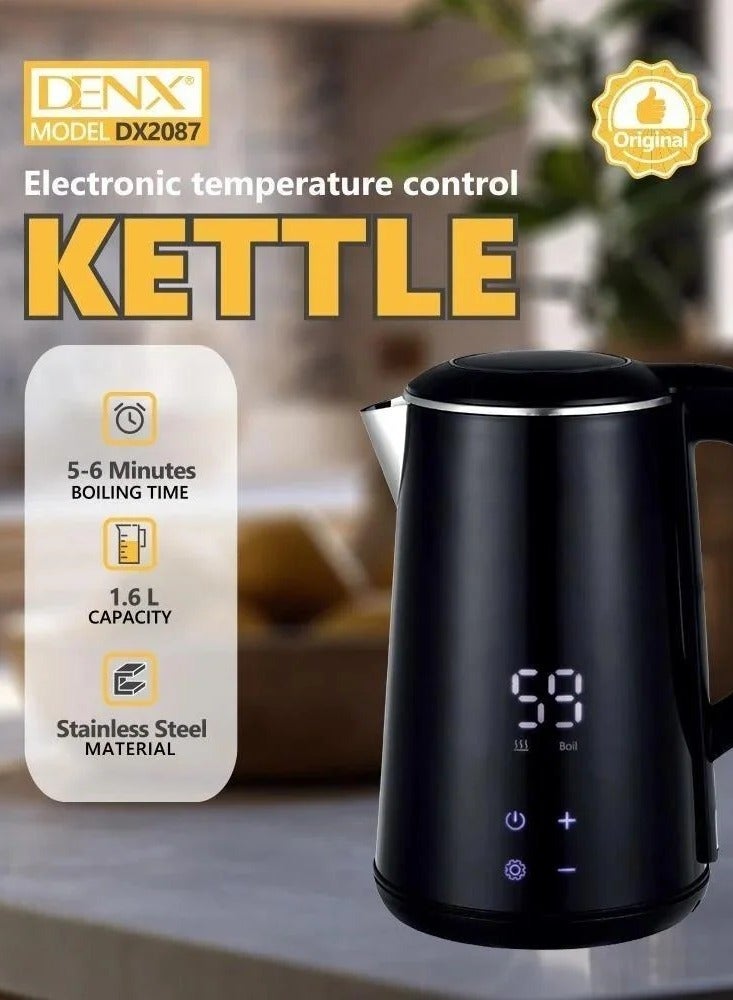 دينكس غلاية رقمية DX2087 - تحكم دقيق في درجة الحرارة وتصميم أنيق - Image 4