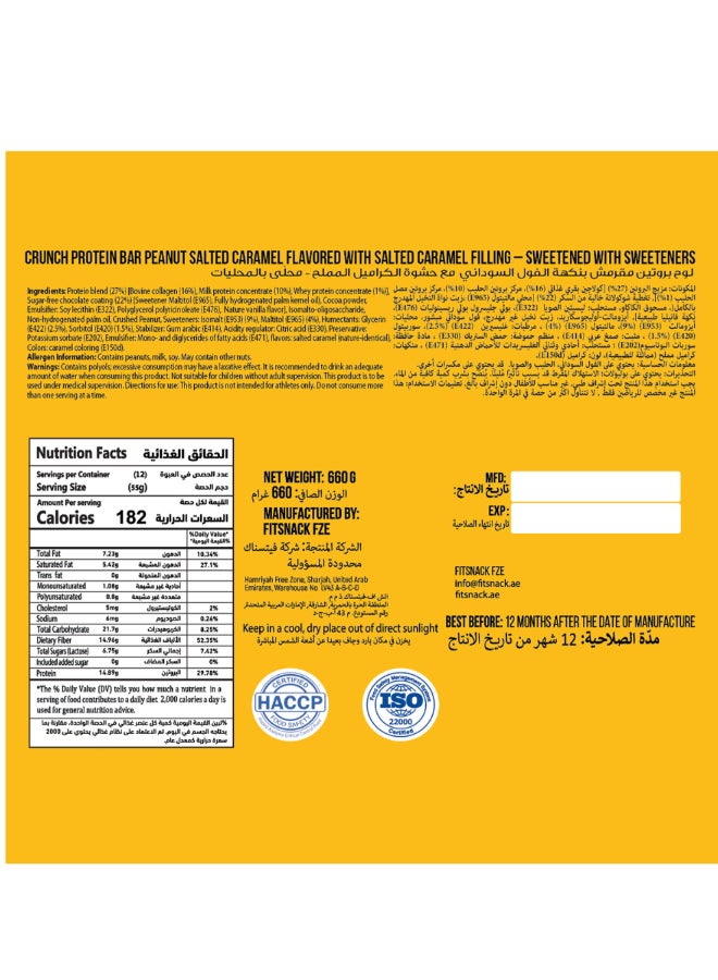 Fitsnack Crunch Peanut Cake Flavor Crunchy Protein Bar with Caramel, 27% Protein, No Added Sugar, Protein Snack Bar - Image 2