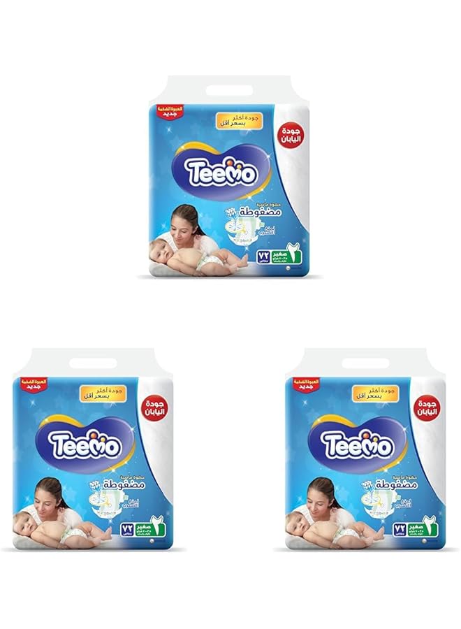 Teemo Compressed Diamond Pad Size 2 Small 3.5 7 Kg Mega Pack 72 Diapers (Pack Of 3)
