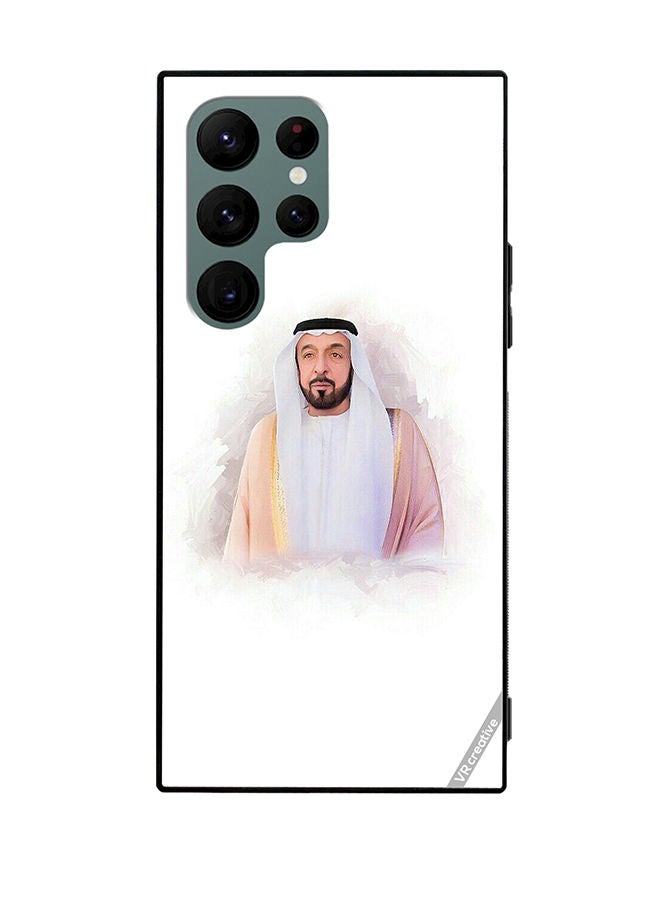 VR CREATIVE Protective Case Cover For Samsung Galaxy S22 Ultra 5G Sheikh Khalifa Bin Zayed Bin Sultan Al Nahyan Design Multicolour - Image 1