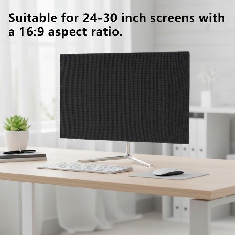 2pcs Grey Monitor and Keyboard Dust Cover Set Protector for 24 to 30 Inch Desktops - Image 2
