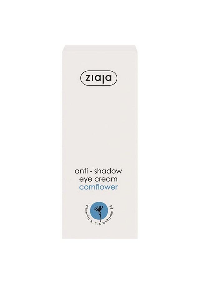 Ziaja Ziaja - Cornflower Anti-Shadow Eye Cream - Nourishing - Smoothing - 15ml  - Image 2