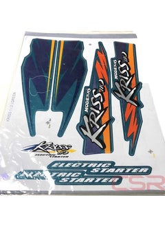CSR Rigging Set Modenas Green Kriis 1(2) 