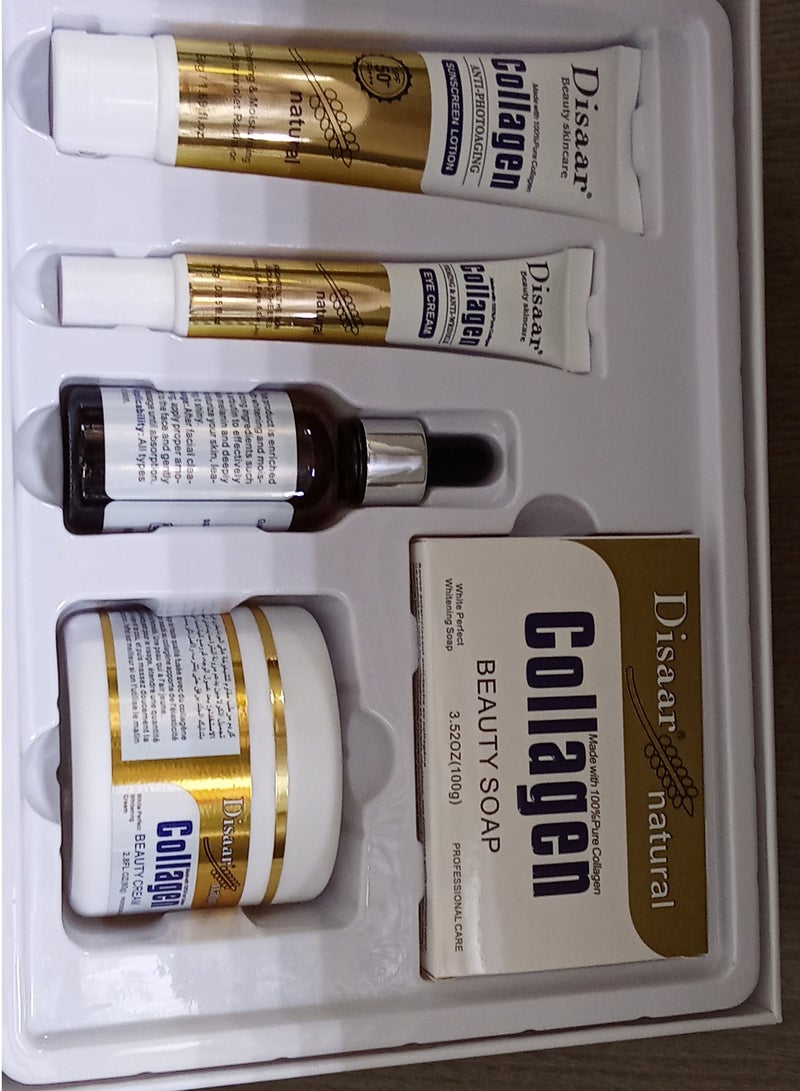 ديسار مجموعة كولاجين مقاومة للشيخوخة وتفتيح البشرة مكونة من 5 قطع - Image 1