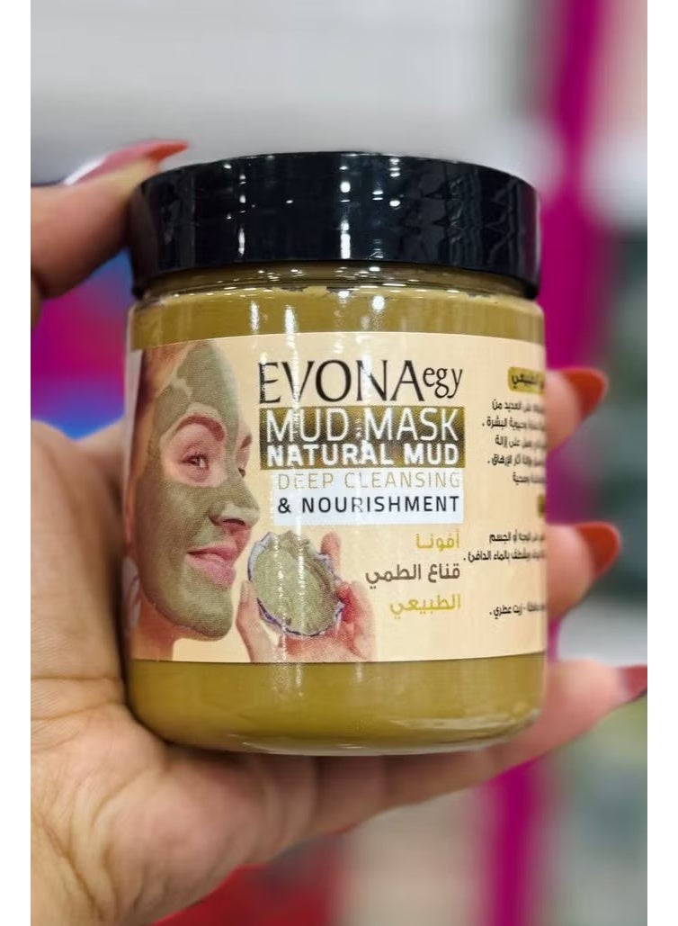Evona ماسك طمي افونا – تنظيف وتغذية طبيعية - 250 ملل - Image 5