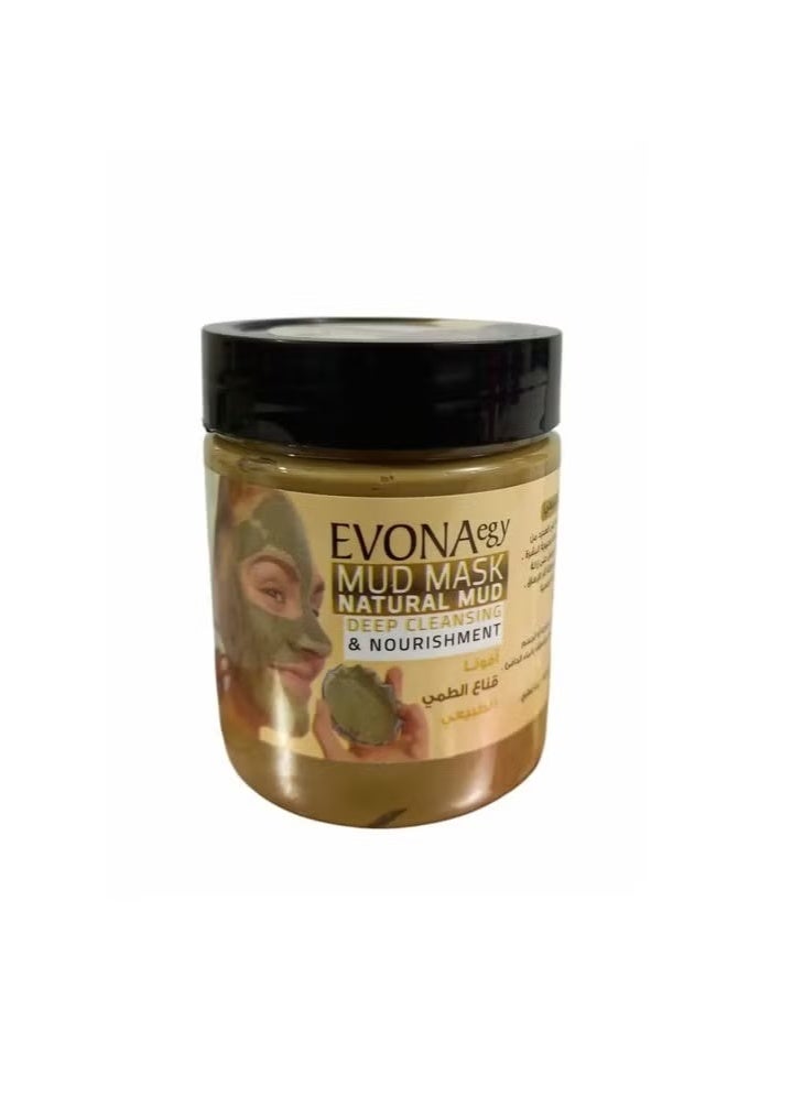 Evona ماسك طمي افونا – تنظيف وتغذية طبيعية - 250 ملل - Image 4