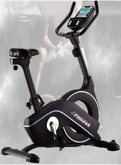 Home Exercise Bike with Comfortable Seat Cushion and LCD Heart Rate Monitor BC-99520