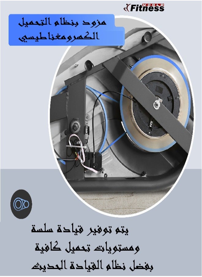 Fitness World - Home Exercise Bike with Comfortable Seat Cushion and LCD Heart Rate Monitor BC-99520 - Image 1