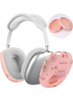 erorex Protective Cover Case Compatible With Airpods Max Headphones Soft Silicone Ear Pad Case Cover Accessories Case Anti Dust Headband Cover Peach Pattern  - Image 1