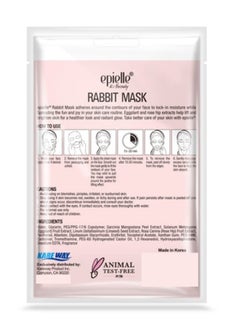 Epielle Rabbit Character Mask For Lifting & Brightening  - Image 5