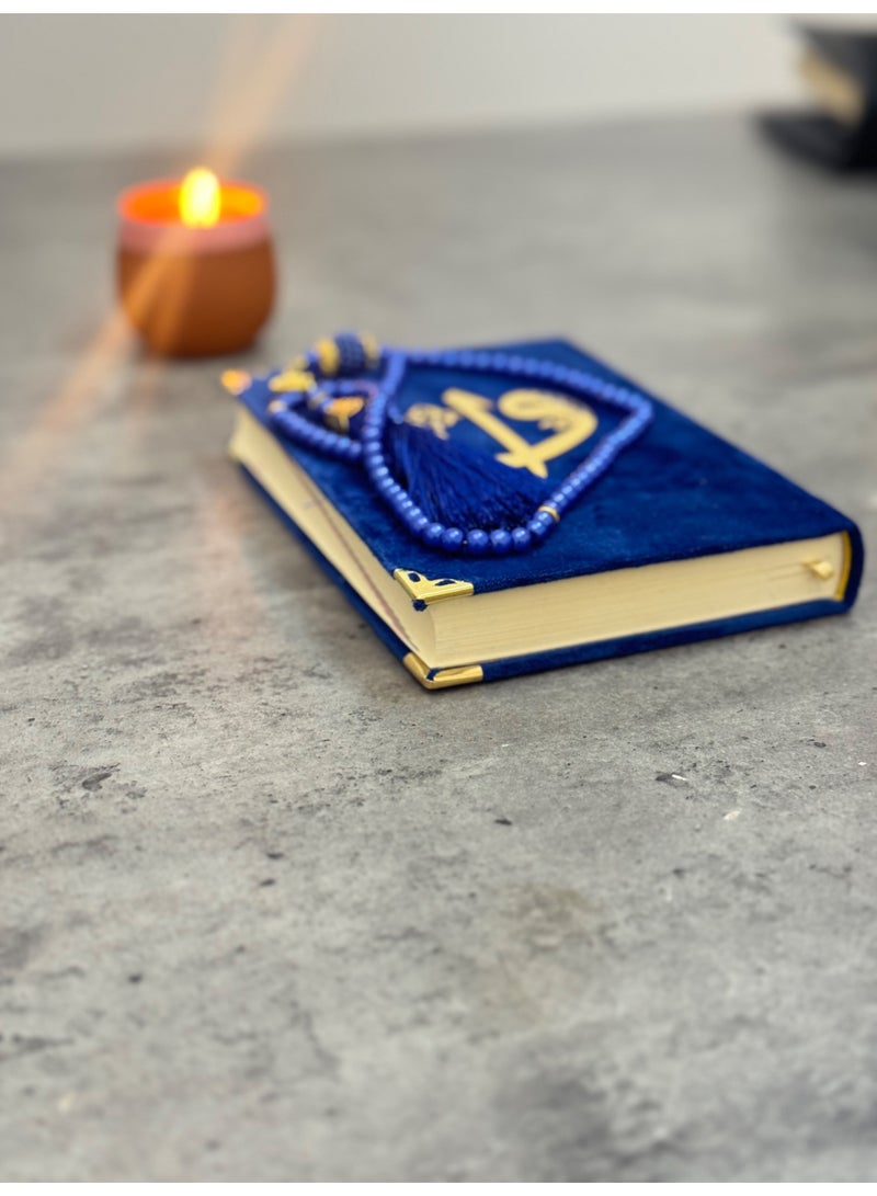 OLUDENIZ Mushaf Gift Special Quran Edition for Non-Arab Muslim Communities – Clear Script – Medium-Sized Velvet Qur’an Gift Set, Clear Easy-to-Read Script with Matching Rosary - Image 5