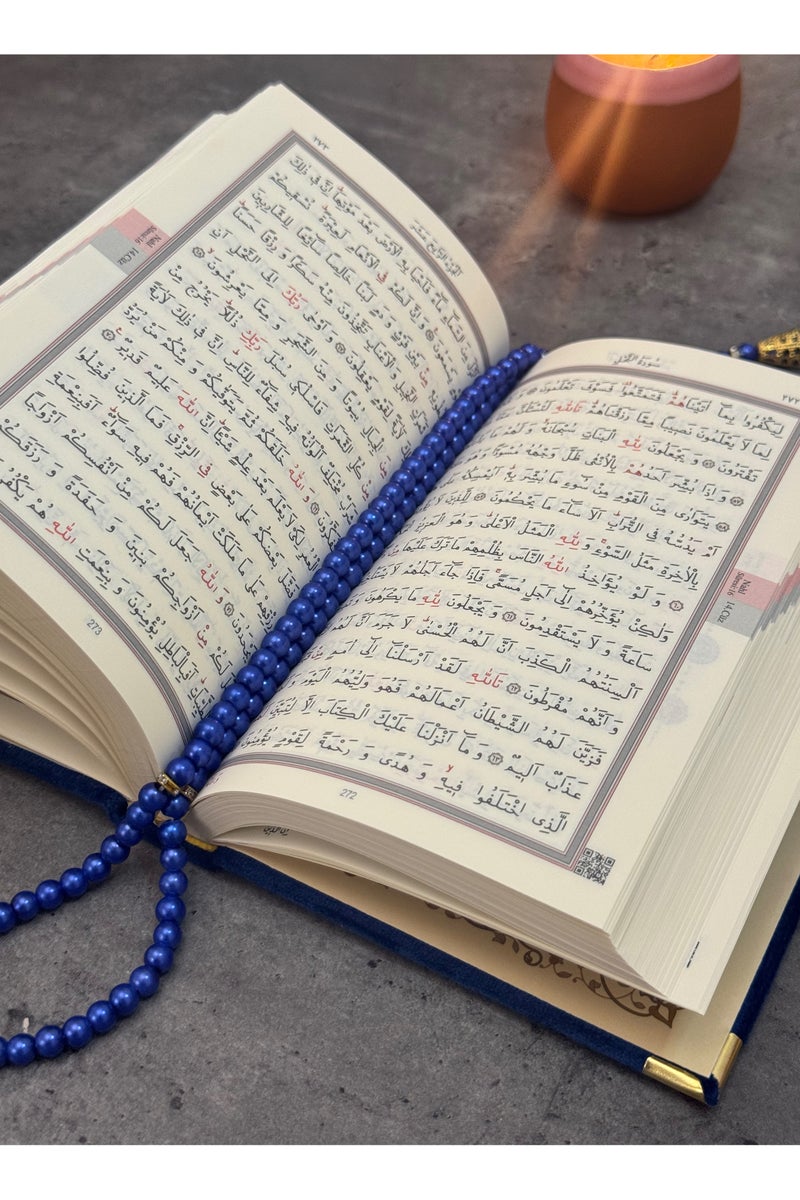 OLUDENIZ Mushaf Gift Special Quran Edition for Non-Arab Muslim Communities – Clear Script – Medium-Sized Velvet Qur’an Gift Set, Clear Easy-to-Read Script with Matching Rosary - Image 4