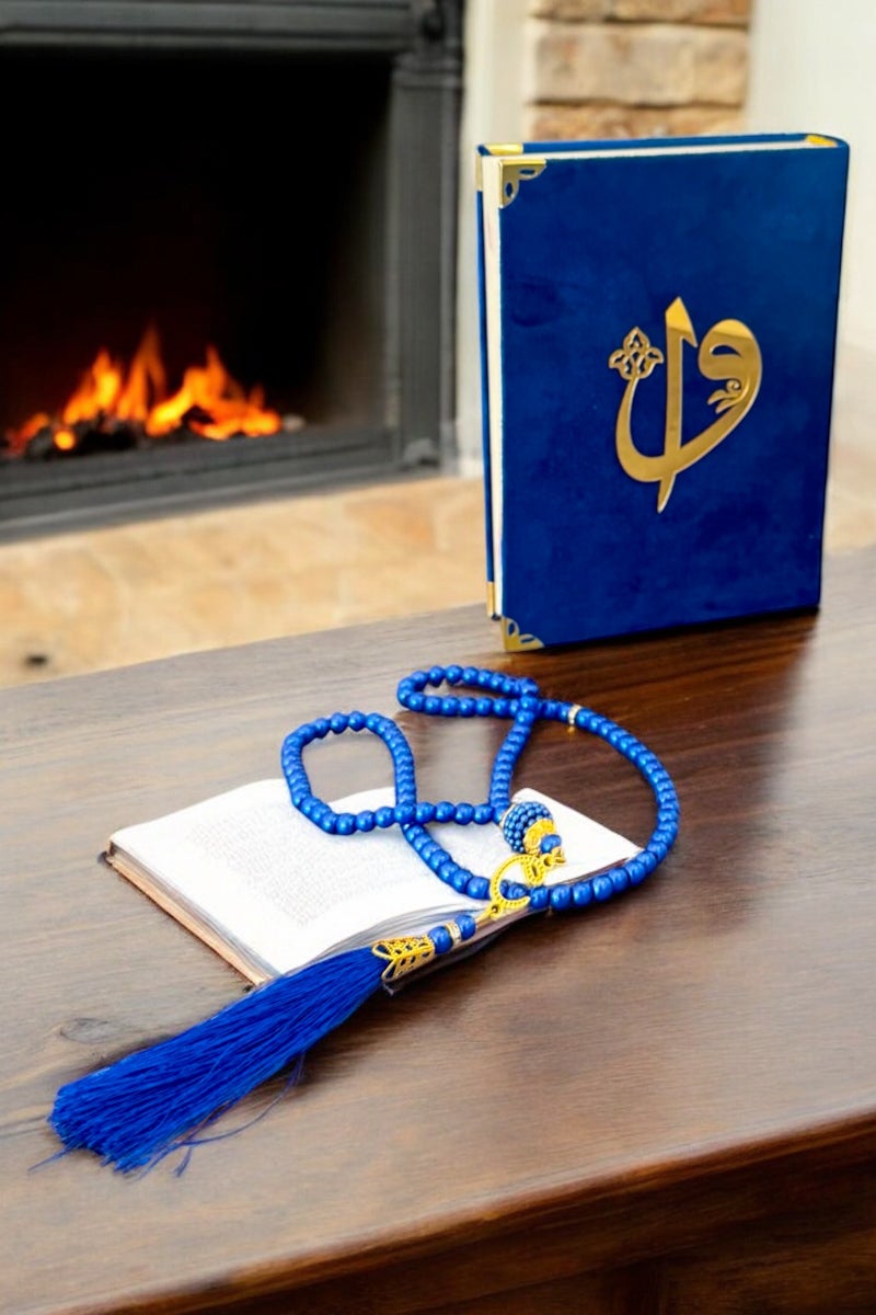OLUDENIZ Mushaf Gift Special Quran Edition for Non-Arab Muslim Communities – Clear Script – Medium-Sized Velvet Qur’an Gift Set, Clear Easy-to-Read Script with Matching Rosary - Image 2