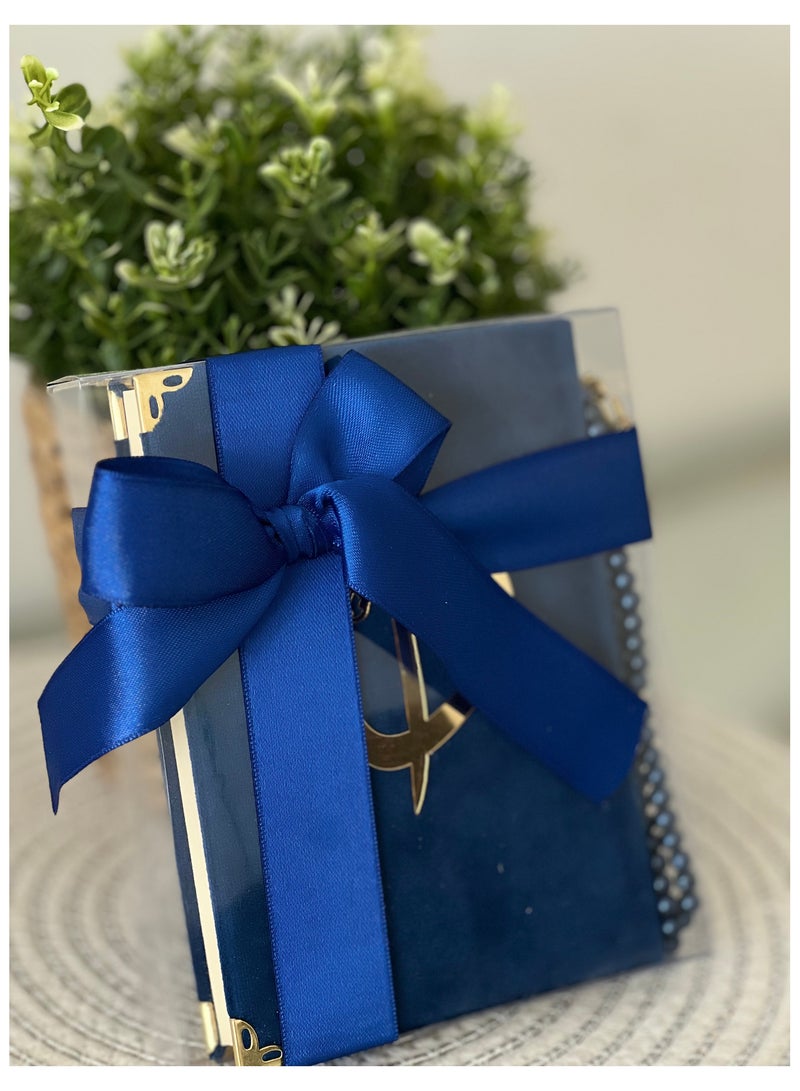 أولودينيز  هدية المصحف للمجتمعات الإسلامية غير العربية – مصحف شريف مخملي بحجم متوسط، بخط واضح وسهل القراءة مع سبحة مطابقة - Image 1